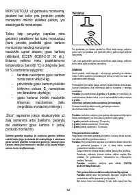 Страница 62