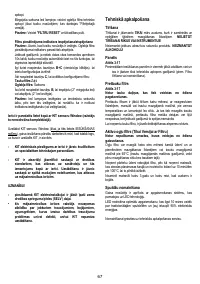 Страница 67