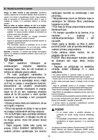 Страница 72