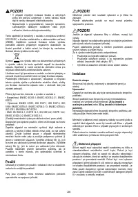 Страница 24