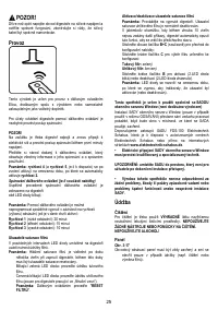 Страница 25