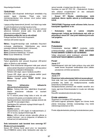 Страница 57