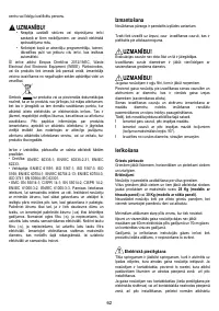 Страница 62