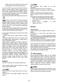 Страница 78