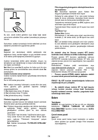 Страница 79
