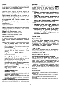 Страница 21
