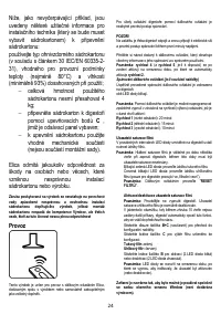 Страница 24