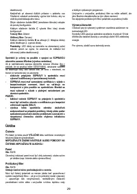 Страница 29