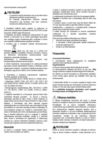 Страница 31
