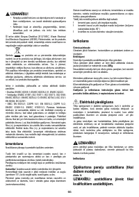 Страница 66