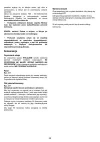 Страница 22