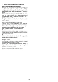 Страница 119