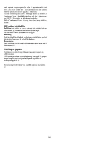 Страница 54