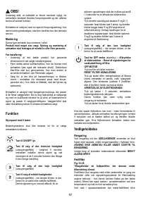 Страница 57