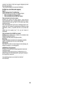 Страница 58