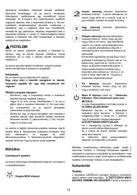 Страница 73