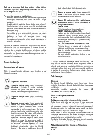 Страница 110