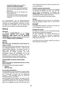 Страница 22