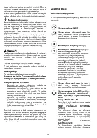 Страница 61