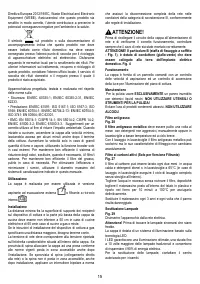 Страница 15
