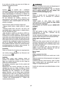 Страница 37