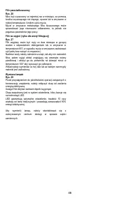 Страница 46