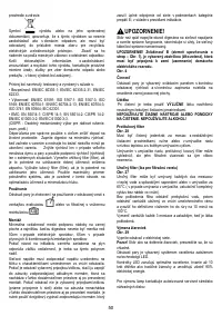 Страница 50