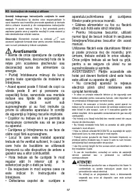 Страница 57