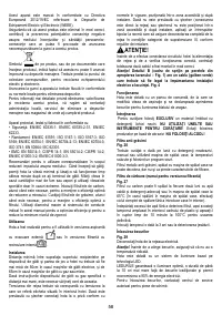 Страница 58