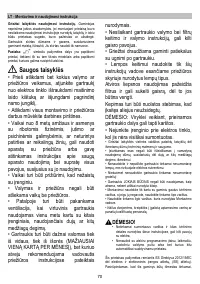 Страница 70