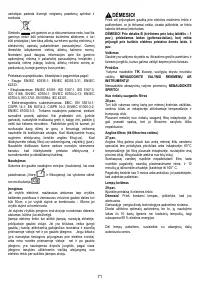 Страница 71