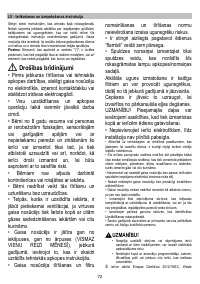 Страница 72