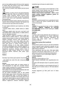Страница 81