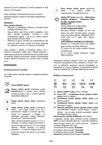 Страница 108