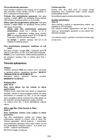 Страница 109