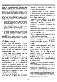 Страница 110