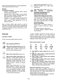 Страница 116