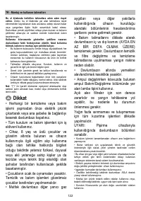 Страница 122