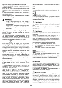 Страница 17