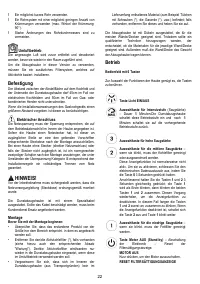 Страница 22