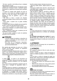 Страница 38