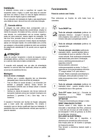 Страница 39
