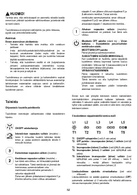 Страница 52