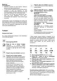 Страница 56