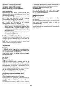 Страница 57