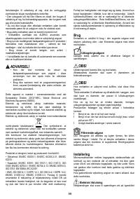 Страница 59