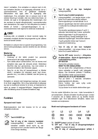 Страница 60