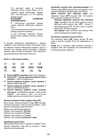 Страница 65