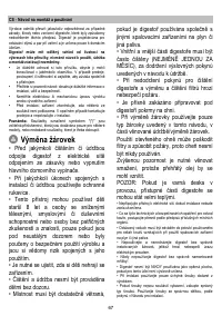Страница 67
