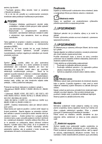 Страница 72